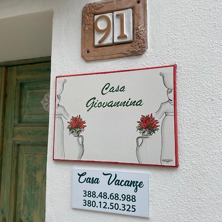 Casa Giovannina Bernalda Extérieur photo
